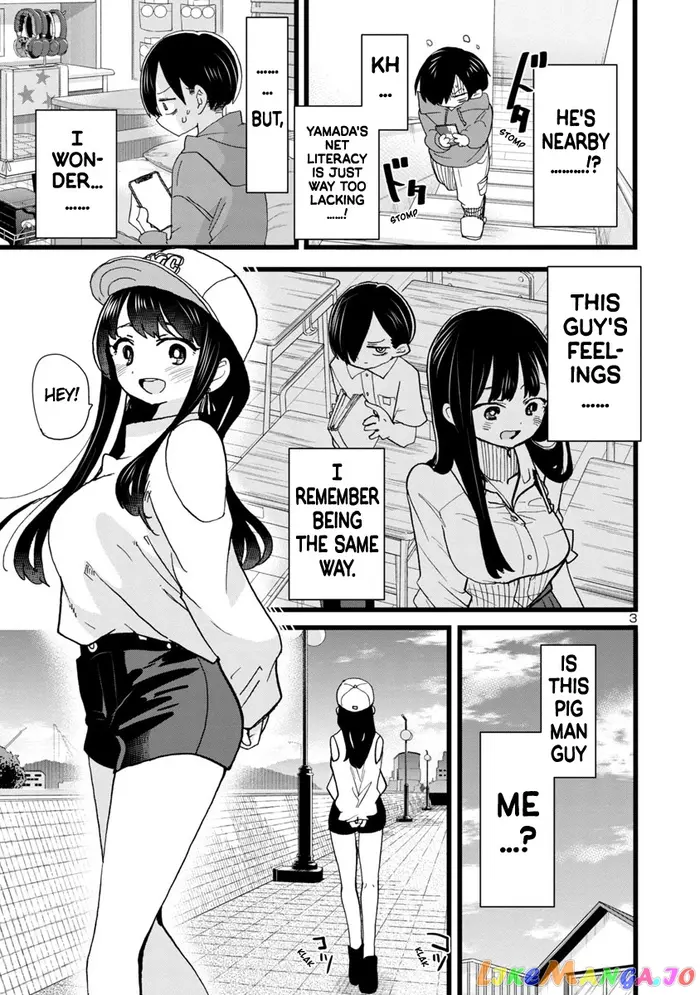 The Dangers in My Heart Chapter 97 image 04_optimized